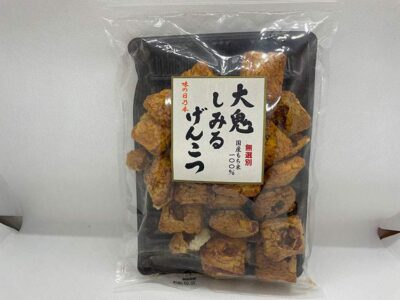 日乃本米菓製造　大鬼しみるげんこつ　実食レビュー